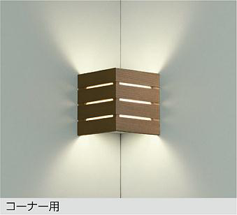 DBK-38616YE