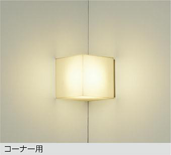 DBK-38727Y