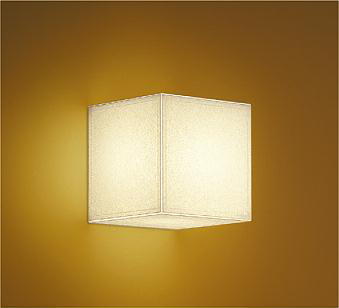 DBK-38848Y