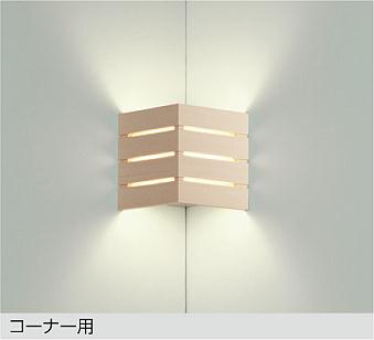 DBK-39069YE