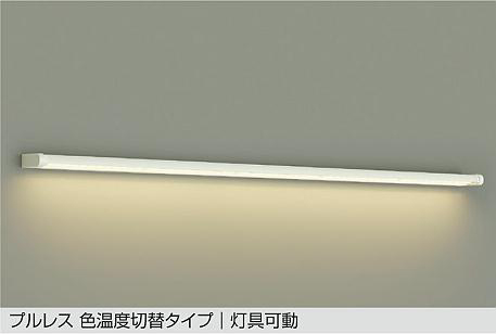 DBK-39880G