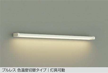 DBK-39881G