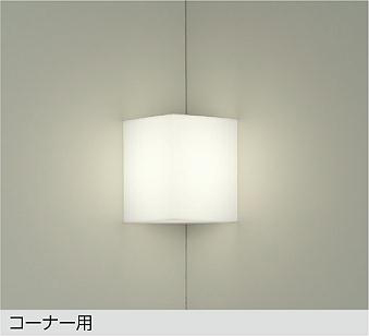 DBK-40037A