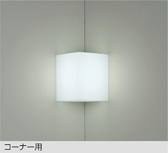 DBK-40037W