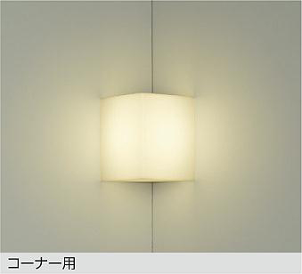 DBK-40037Y