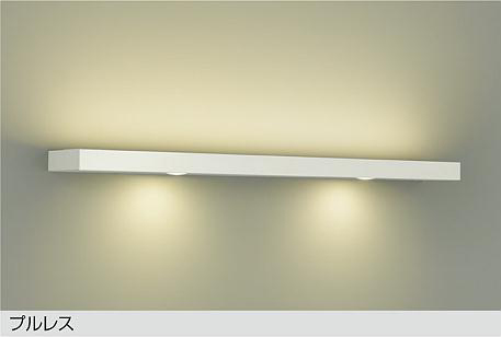 DBK-40045Y