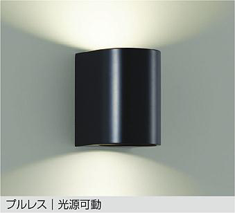 DBK-41133YE