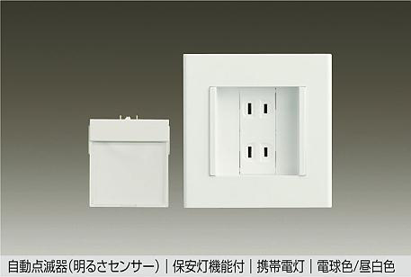 DBK-41315Y