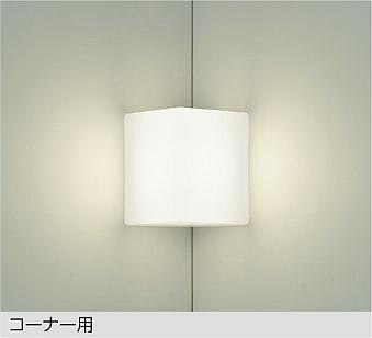 DBK-41543A