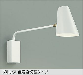 DBK-41596G