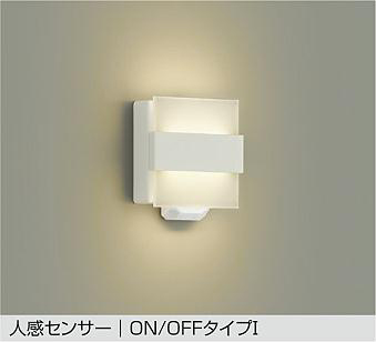 DBK-42446Y