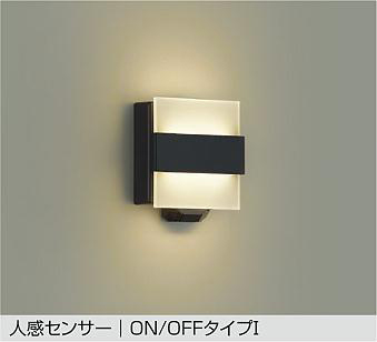 DBK-42447Y