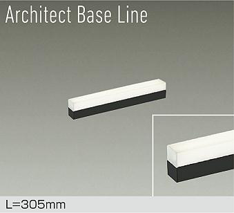 DBL-5494ABG