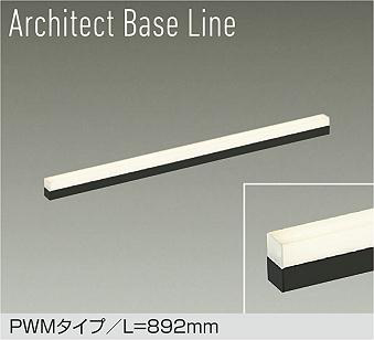 DBL-5559FB