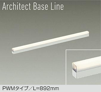 DBL-5559FW