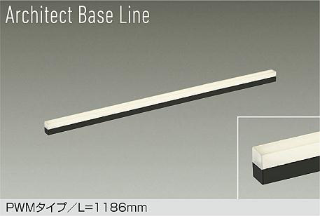 DBL-5560FB