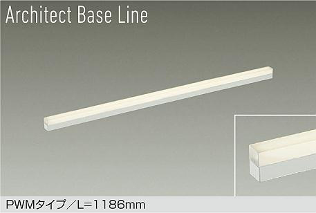 DBL-5560FW