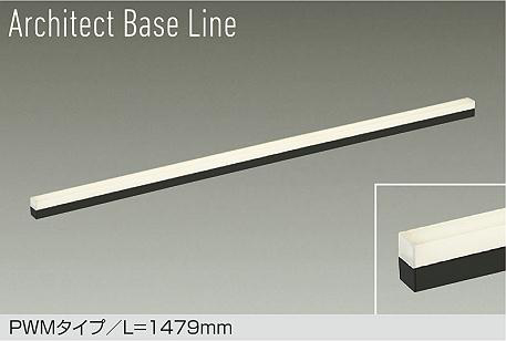 DBL-5561FB