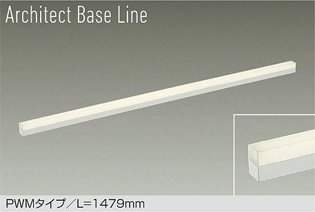DBL-5561FW