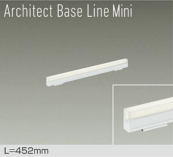 DBL-5590AWG