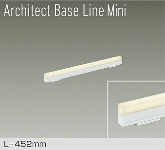 DBL-5590LWG