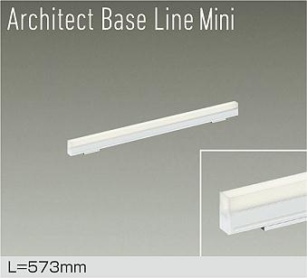 DBL-5591AWG