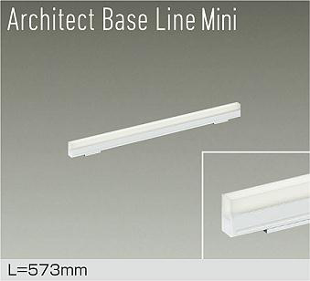 DBL-5591NWG