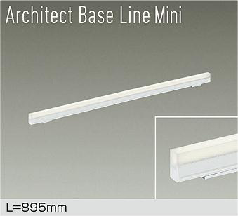 DBL-5592AWG