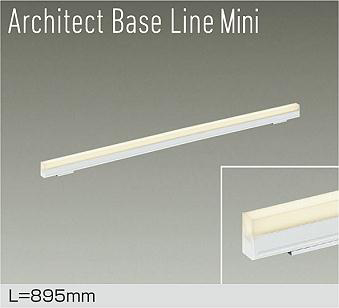 DBL-5592LWG
