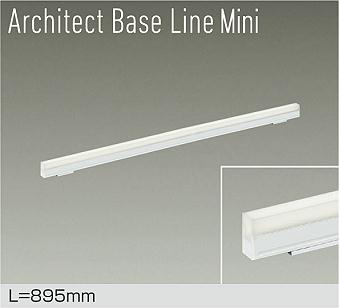 DBL-5592NWG