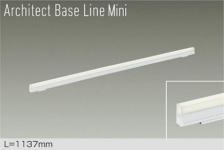 DBL-5593AWG