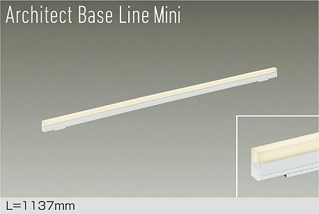 DBL-5593LWG