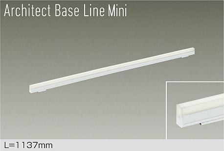 DBL-5593NWG