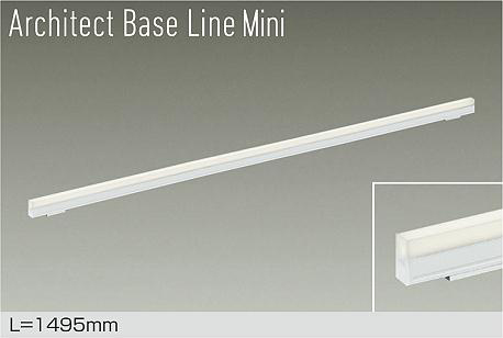 DBL-5594AWG