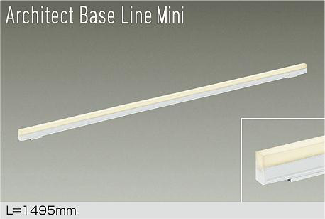 DBL-5594LWG