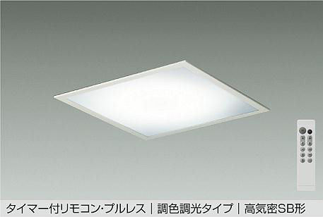 DBL-5638FW