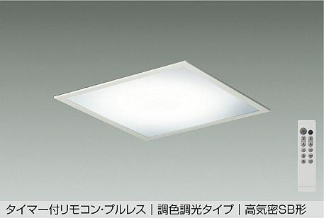 DBL-5639FW
