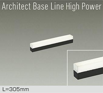 DBL-5715ABG