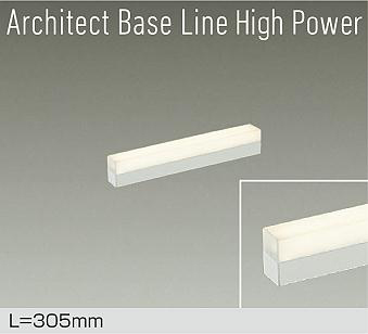 DBL-5715LWG