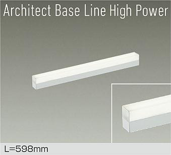 DBL-5716AWG