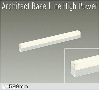 DBL-5716LWG