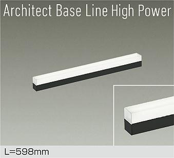 DBL-5716NBG