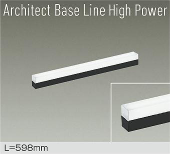 DBL-5716WBG