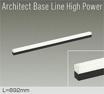 DBL-5717ABG