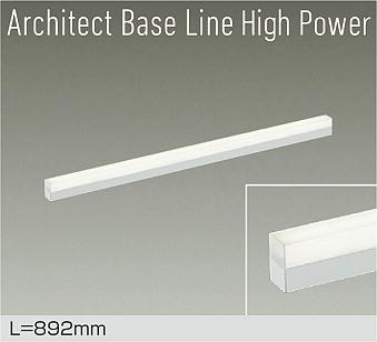 DBL-5717AWG