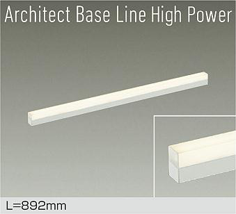 DBL-5717LWG
