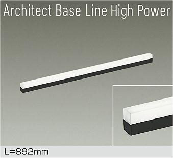 DBL-5717NBG