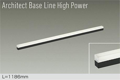 DBL-5718ABG