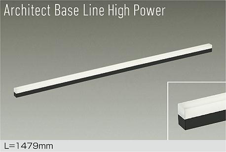 DBL-5719ABG