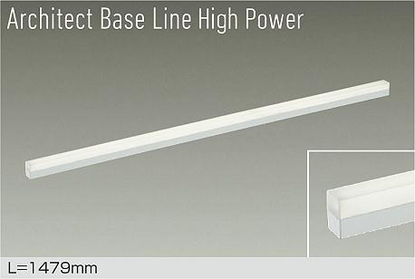 DBL-5719AWG